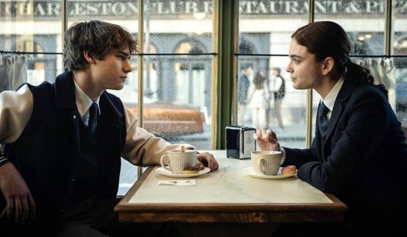 Fábrica de lágrimas en Netflix