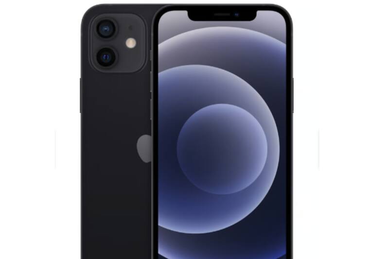 tiene este teléfono con un 48% de rebaja.