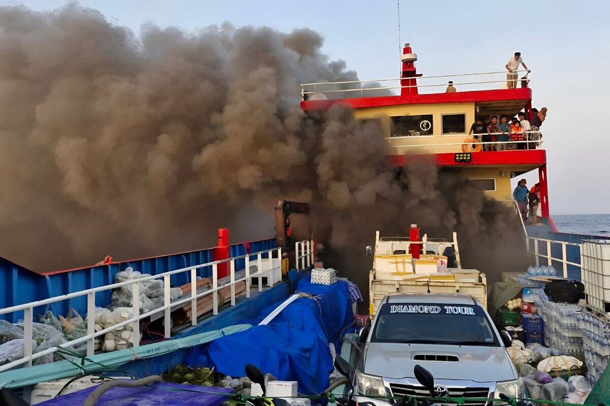 Los registros del accidente ocurrido en el mar.