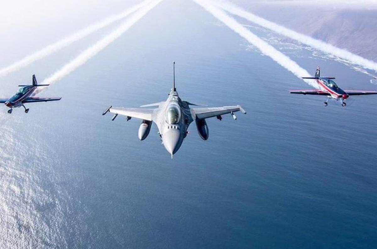 Fidae 2024: ¿Cuándo es y dónde comprar las entradas?