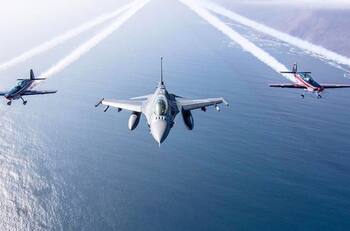 Fidae 2024: ¿Cuándo es y dónde comprar las entradas?