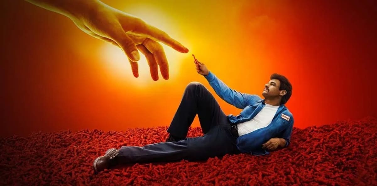 es una dramatización de un biografía sobre el supuesto creador del producto.