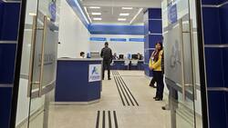 Fonasa abre su primera sucursal dentro de un importante mall de Santiago