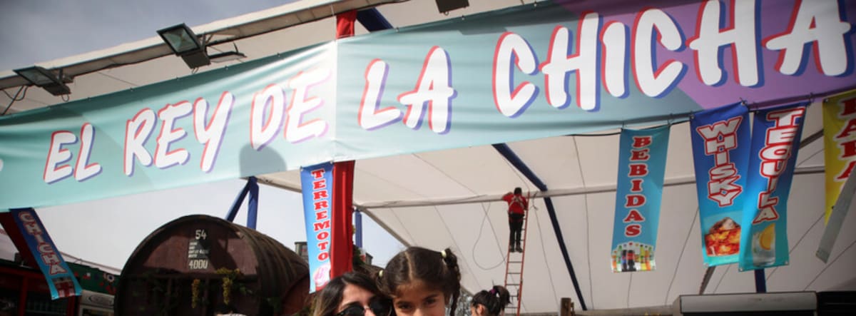 Fonda El Rey de la Chicha