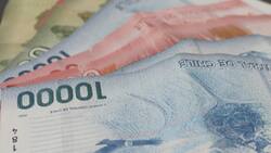 Fondo Nacional del Adulto Mayor: ¿En qué consiste este programa?