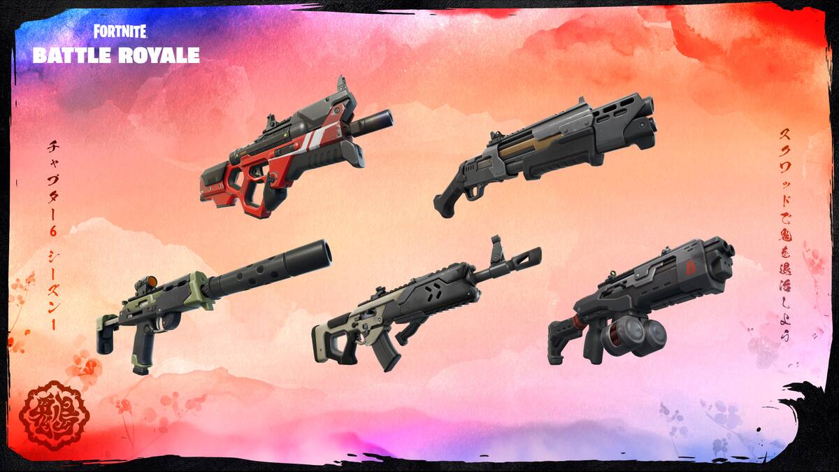 Revisa cuáles son las nuevas armas.