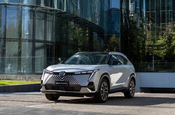 GAC presenta en Chile su primer auto híbrido