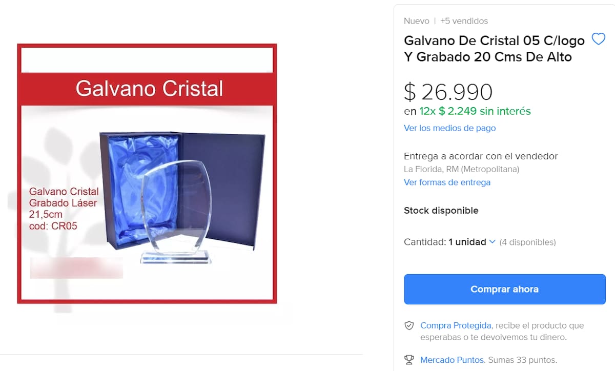 El galvano que entrega la ANFP a los ganadores de la Copa Chile se puede comprar a través de Mercado Libre por $26.990.