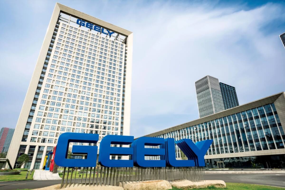 El Grupo Geely es uno de los más grandes del mundo