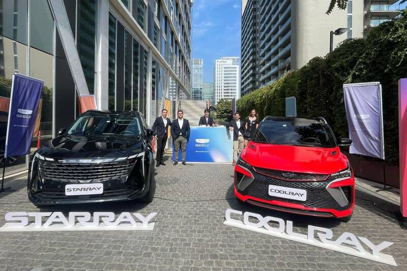 Geely y Forum celebran alianza