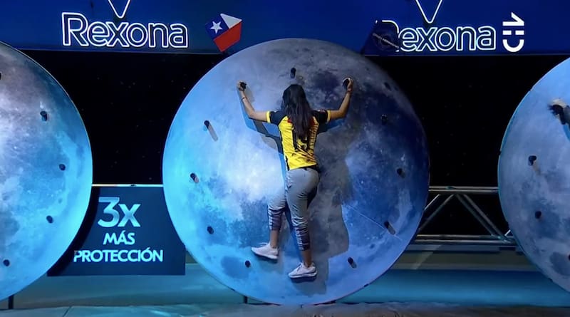 Así fue la nueva prueba del líder en "Gran Hermano" Chile. Foto: Canal 13.