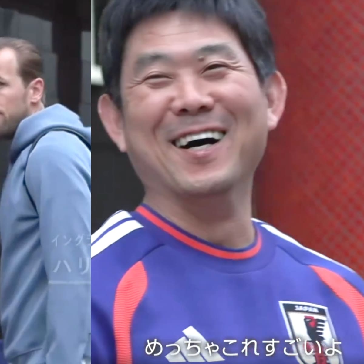 VIDEO | El curioso momento que vivió Harry Kane con el DT de Japón en medio del Mundial 2026
