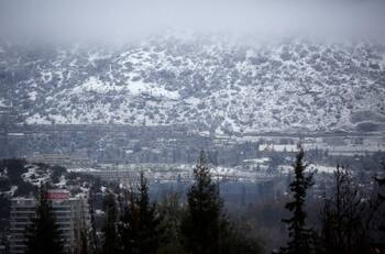 DMC emite advertencia por heladas para 7 regiones: Habrán -4°