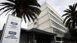 Histórico hospital de Valparaíso tiene deudas por $30.000 millones