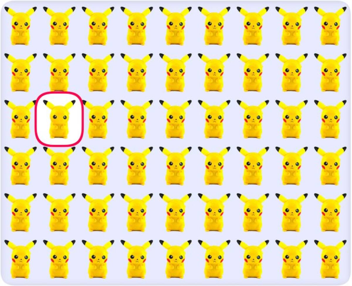 Solución: ¿Puedes identificar qué Pikachu es diferente del resto que aparece en la imagen?