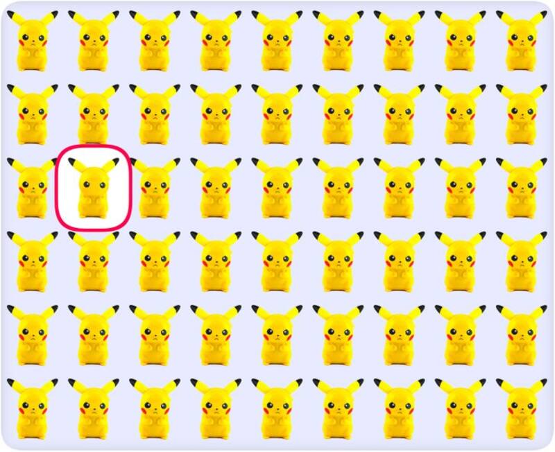 Solución: ¿Puedes identificar qué Pikachu es diferente del resto que aparece en la imagen?