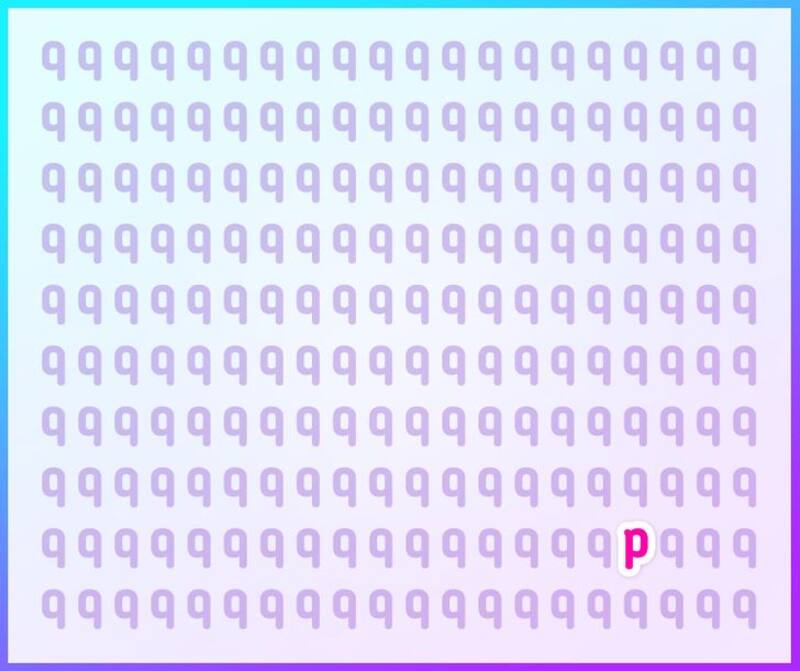 Solución:
Puedes encontrar la letra oculta entre las "q" de esta imagen? - brightside.me