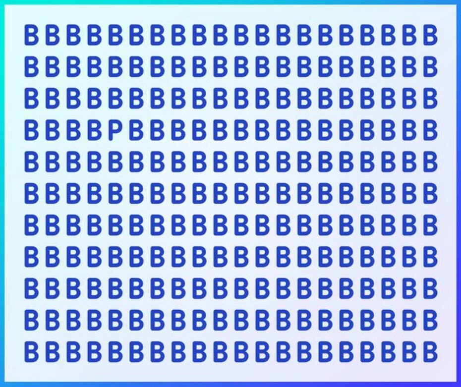 ¿Puedes identificar la letra diferente a la "B" que se oculta en la imagen? - genial.guru
