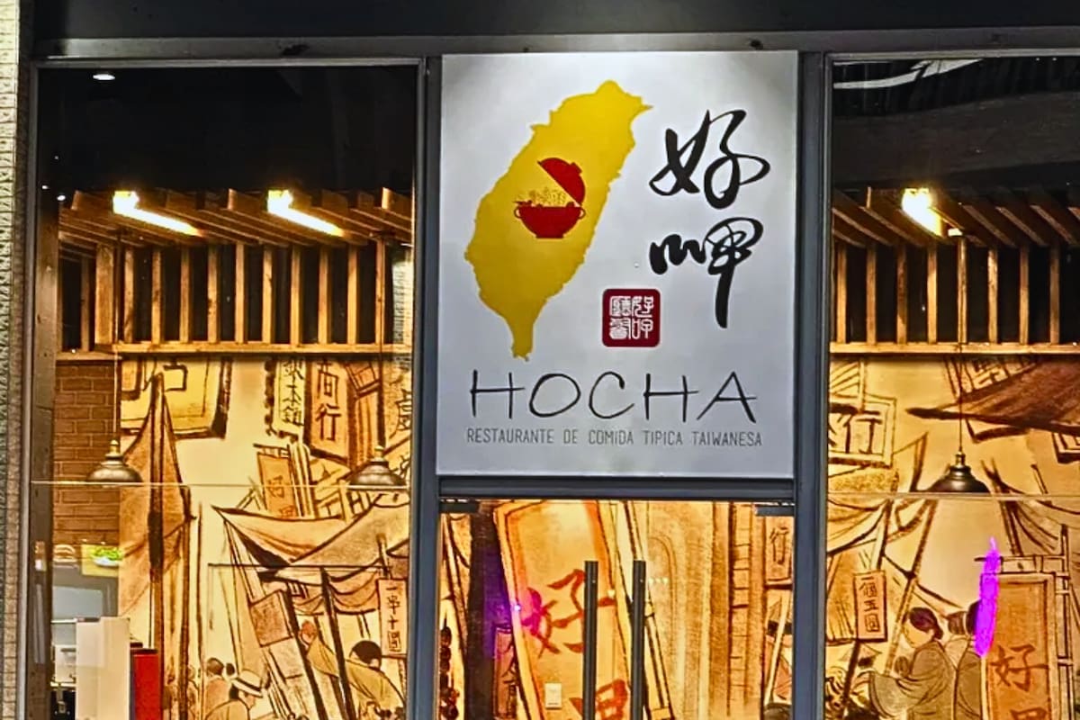 Descubre las tres locaciones con las que cuenta este increíble restaurante en Santiago. Foto: I Love Hocha.