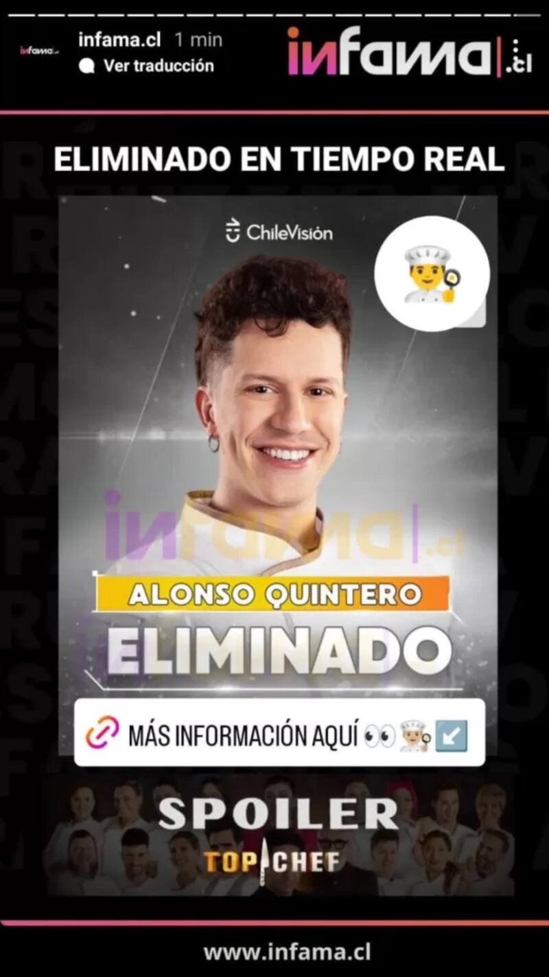 Publicación de Infama en su cuenta de Instagram. - Créditos: Perfil de Instagram Infama
