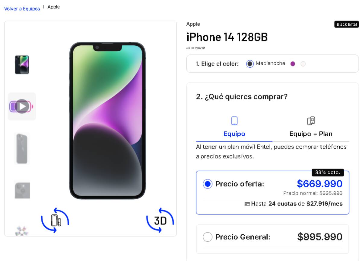Oferta disponible en la página de Entel.