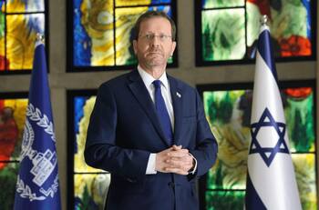 Presidente israelí por falta de respuesta de Chile ante exclusión de la FIDAE: “Es importante que las relaciones retomen su curso”
