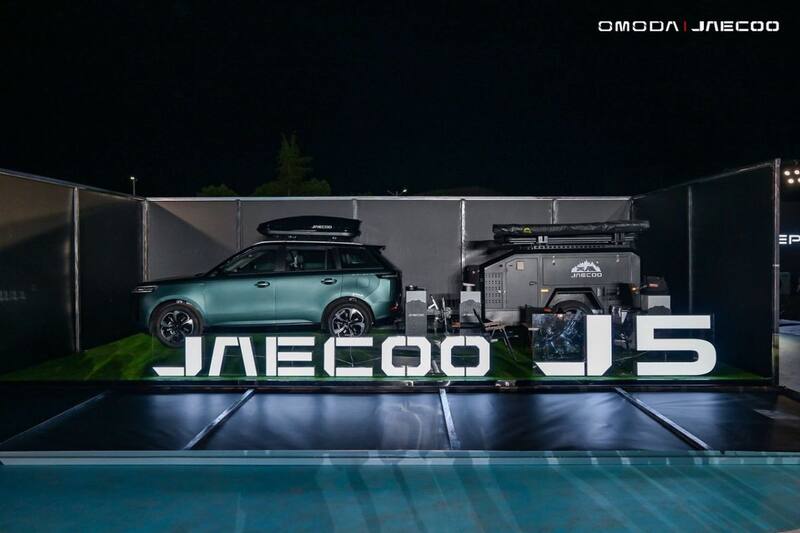 Omoda y Jaecoo tendrán baterías de estado sólido para sus vehículos electrificados