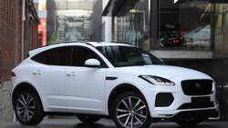 Alerta de Seguridad: SERNAC advierte sobre riesgo en SUV de Jaguar