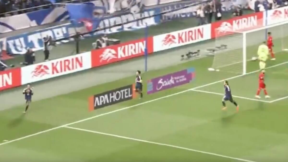 ¡Estalló el estadio! Así fue el gol de Takefusa Kubo que le dio el boleto a Japón para el Mundial 2026