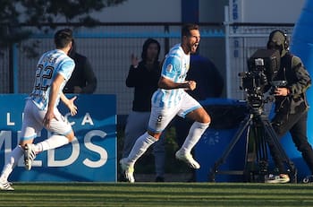 Deportes Concepción da el batacazo: ficha a Joaquín Larrivey por todo 2025