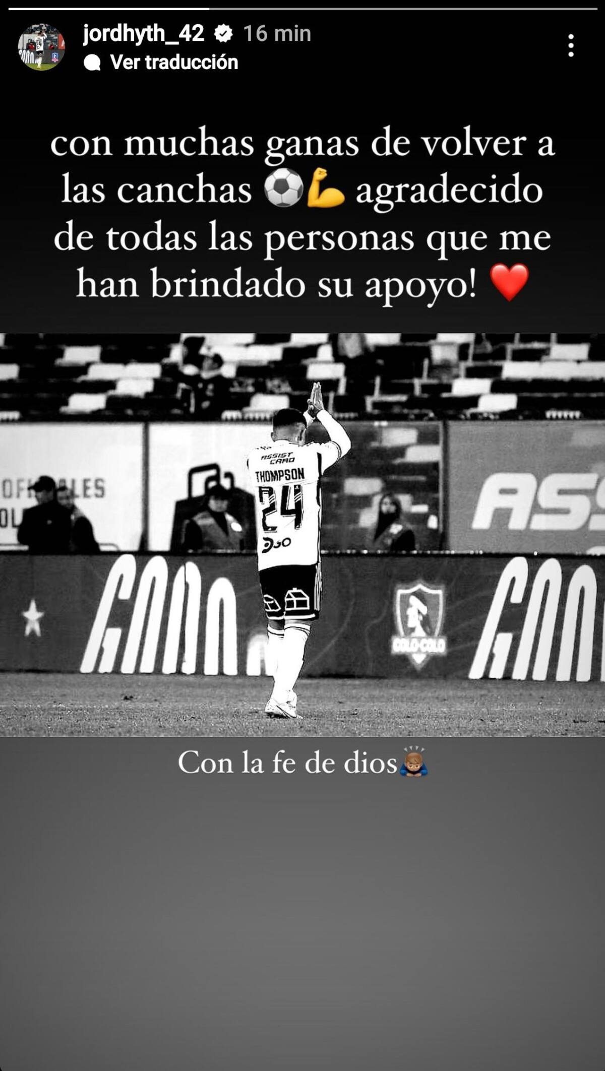 El mensaje de Jordhy Thompson a través de sus historias de Instagram