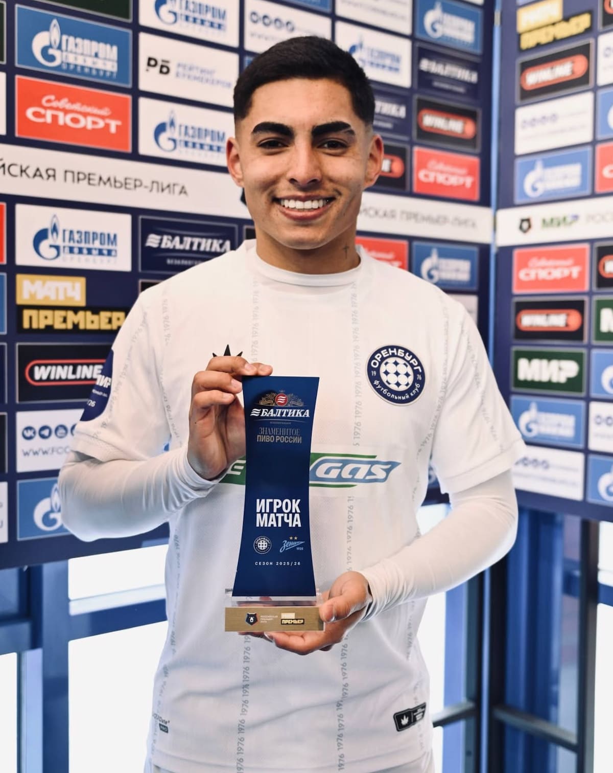 El delantero fue la gran figura en el batacazo del Orenburg frente al Zenit.