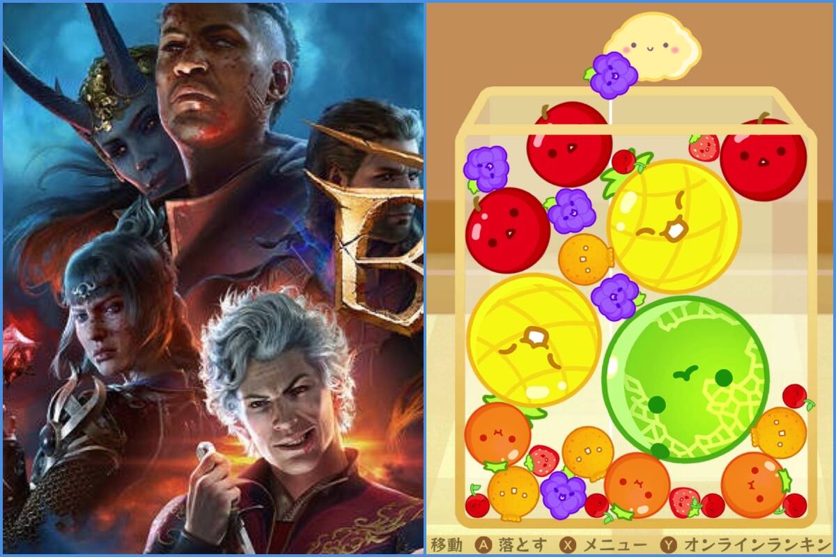 Aquí puedes conseguir los 10 juegos más populares de este año.