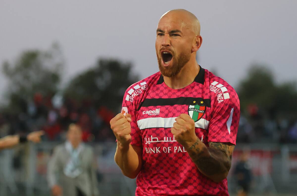 VIDEO | Momento histórico: el Municipal de la Cisterna luce sus luminarias con este golazo de Palestino