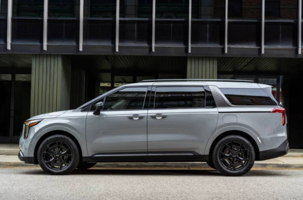 Kia anuncia cinco novedades para el Salón de Los Ángeles