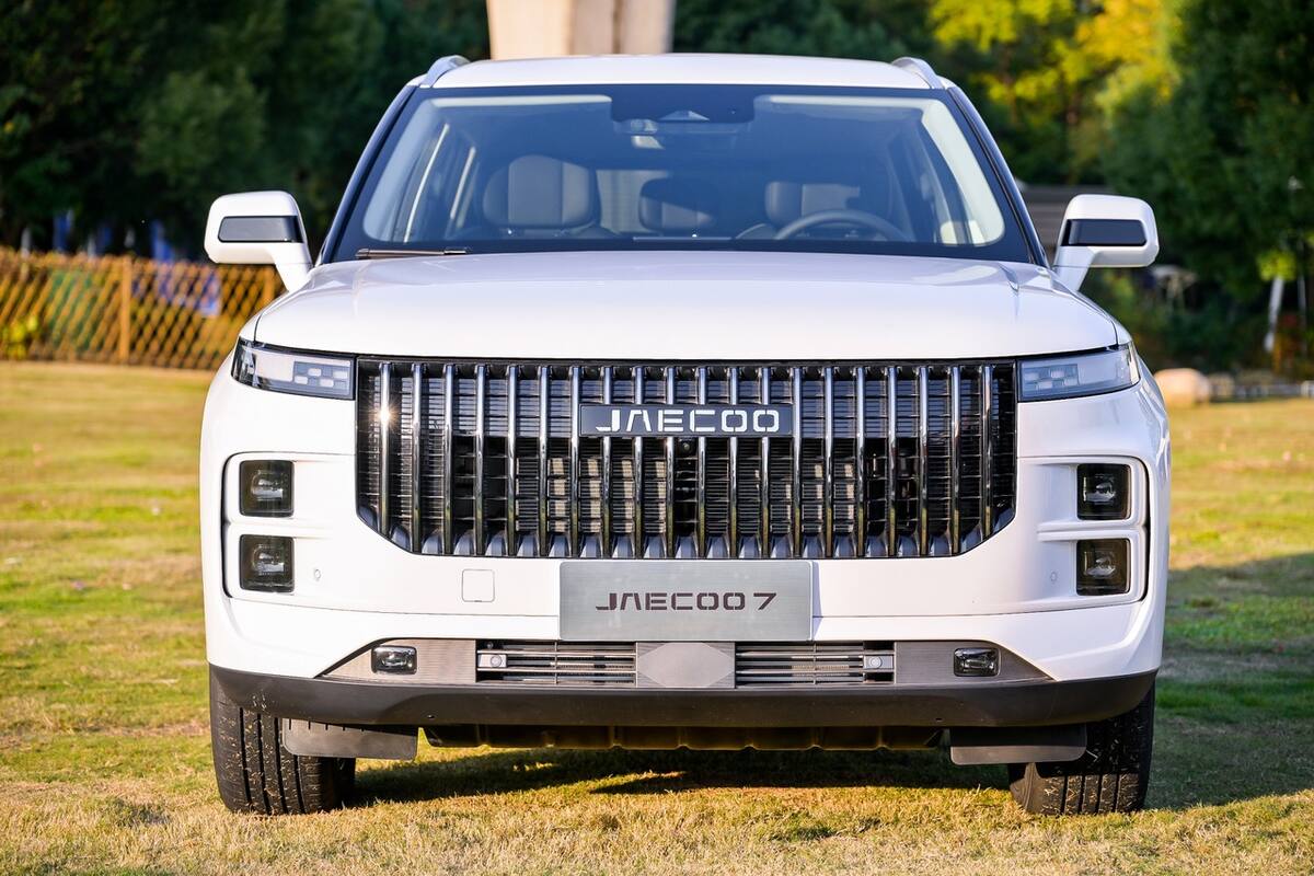 Este SUV será el primer producto de la marca Jaecoo en su llegada a Chile