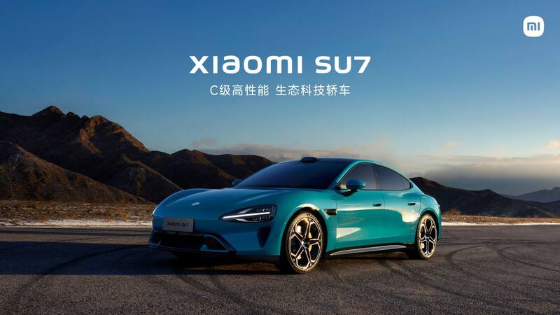 Se trata del SU7, un auto deportivo, 100 por ciento eléctrico de gran autonomía