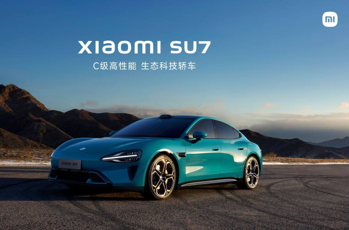 Así es el primer auto eléctrico de Xiaomi que amenaza a Tesla