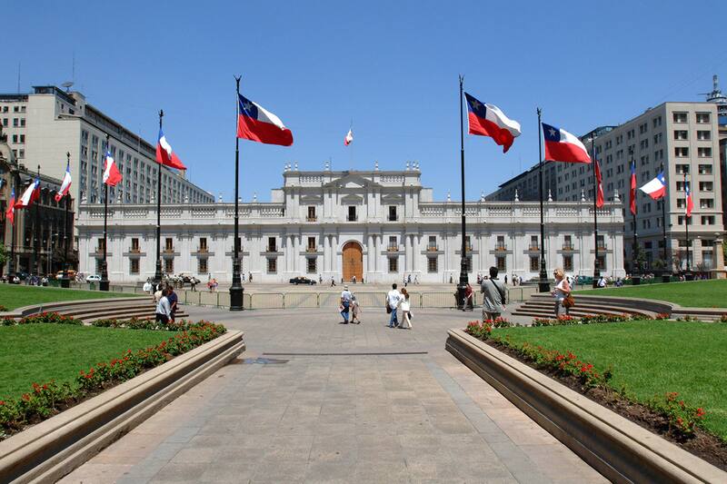 Consulta cuáles son los perfiles requeridos. Créditos: Ministerio Secretaría General de Gobierno.