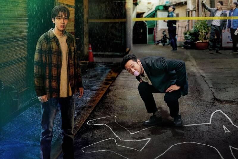 es una serie coreana de crimen y comedia de Netflix.