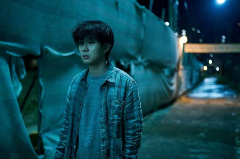 La paradoja del asesino nueva serie coreana de Netflix.