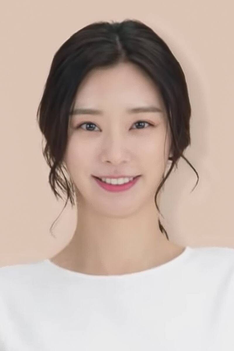 Lee Joo-bin es parte del elenco de "La Reina de las Lágrimas"