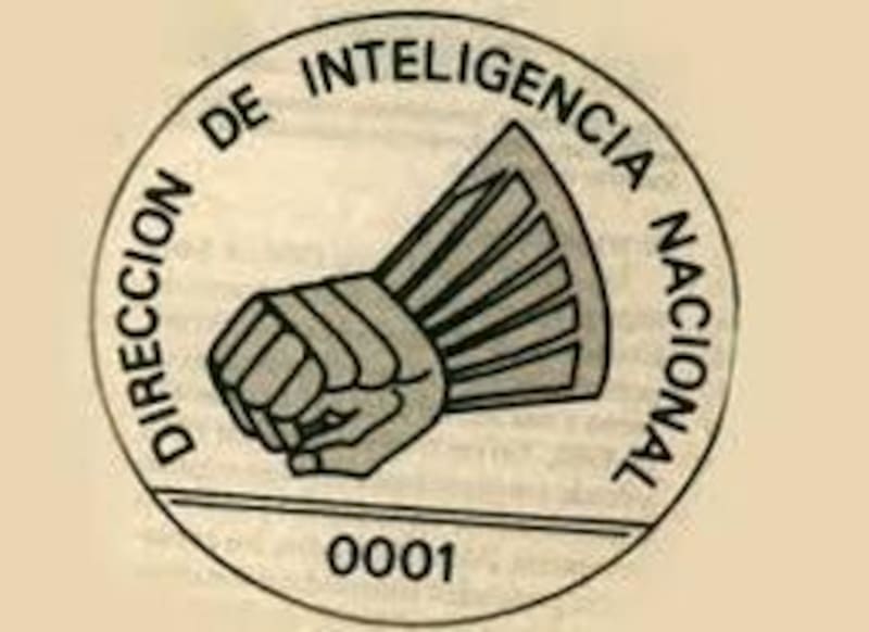 Timbre con el logo de la DINA | Foto: EcuRed