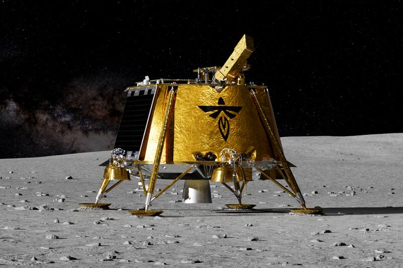 Esta sonda aterrizó recientemente en el satélite natural.