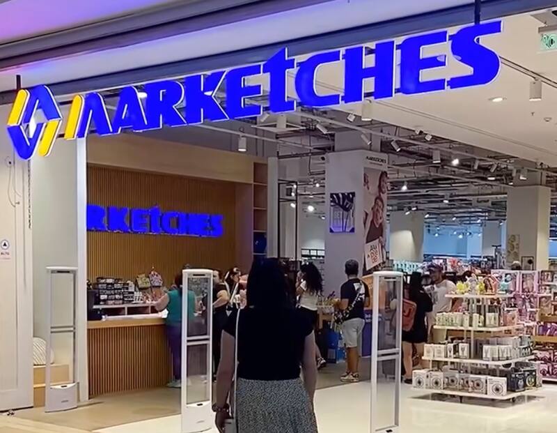 La tienda china se inauguró en el segundo piso del Mallplaza Alameda. Foto: En La Hora