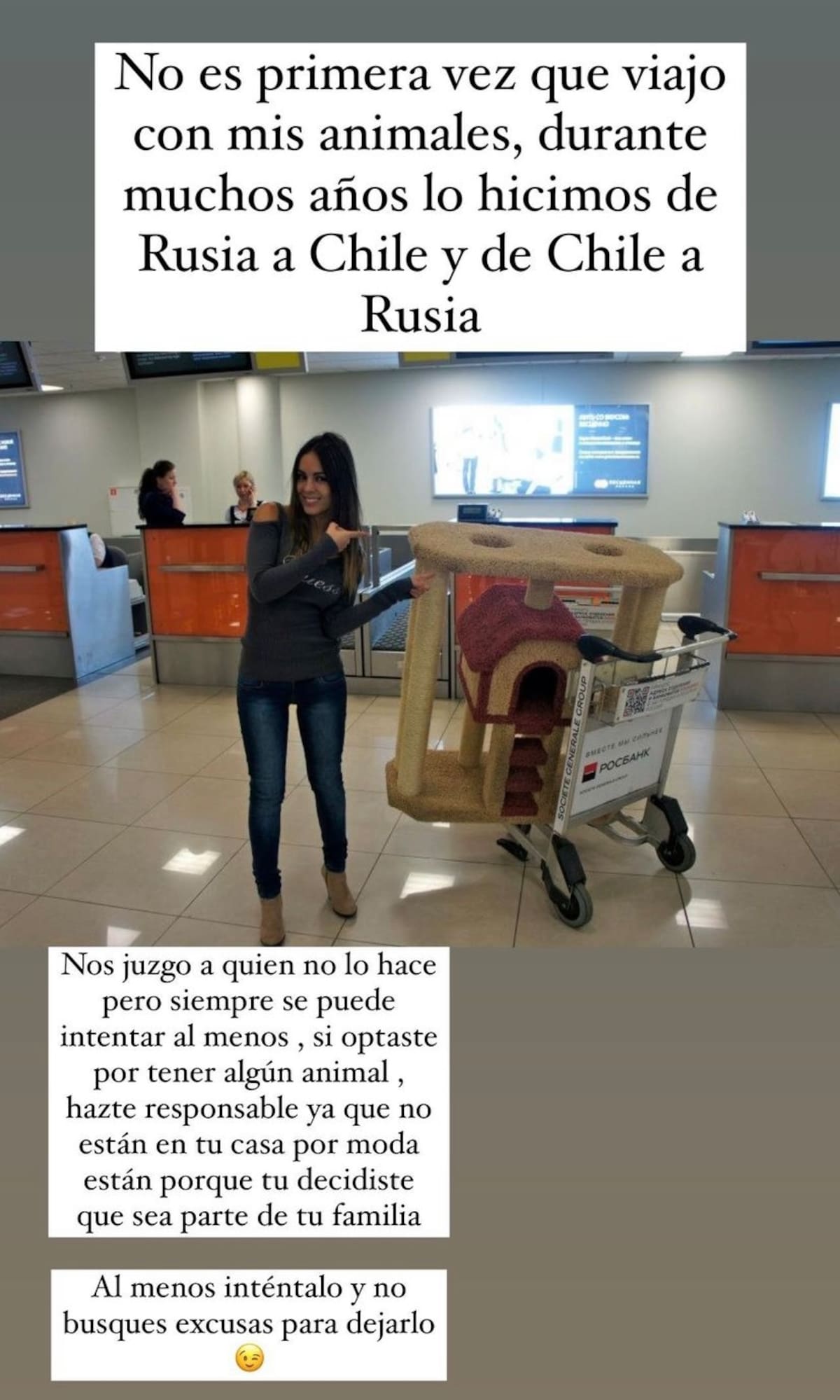 Parte del descargo que realizó en su cuenta de Instagram