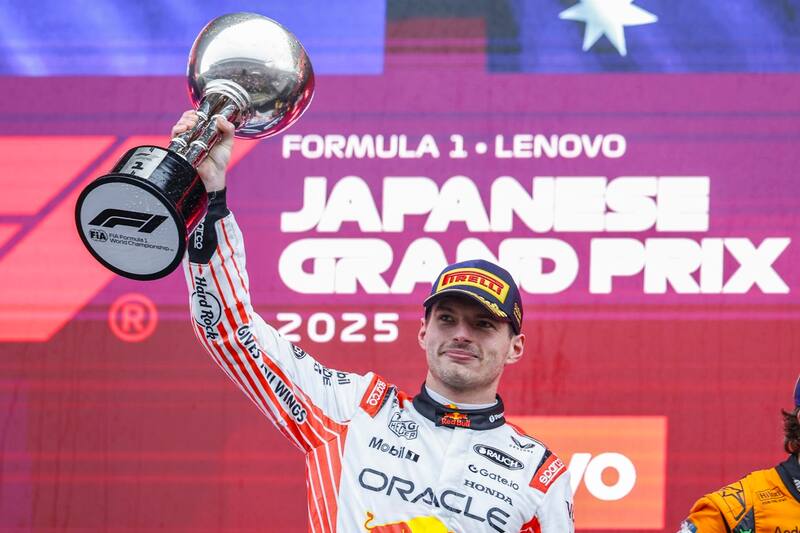 EL neerlandés se quedó con el Gran Premio de Japón 2025. EFE