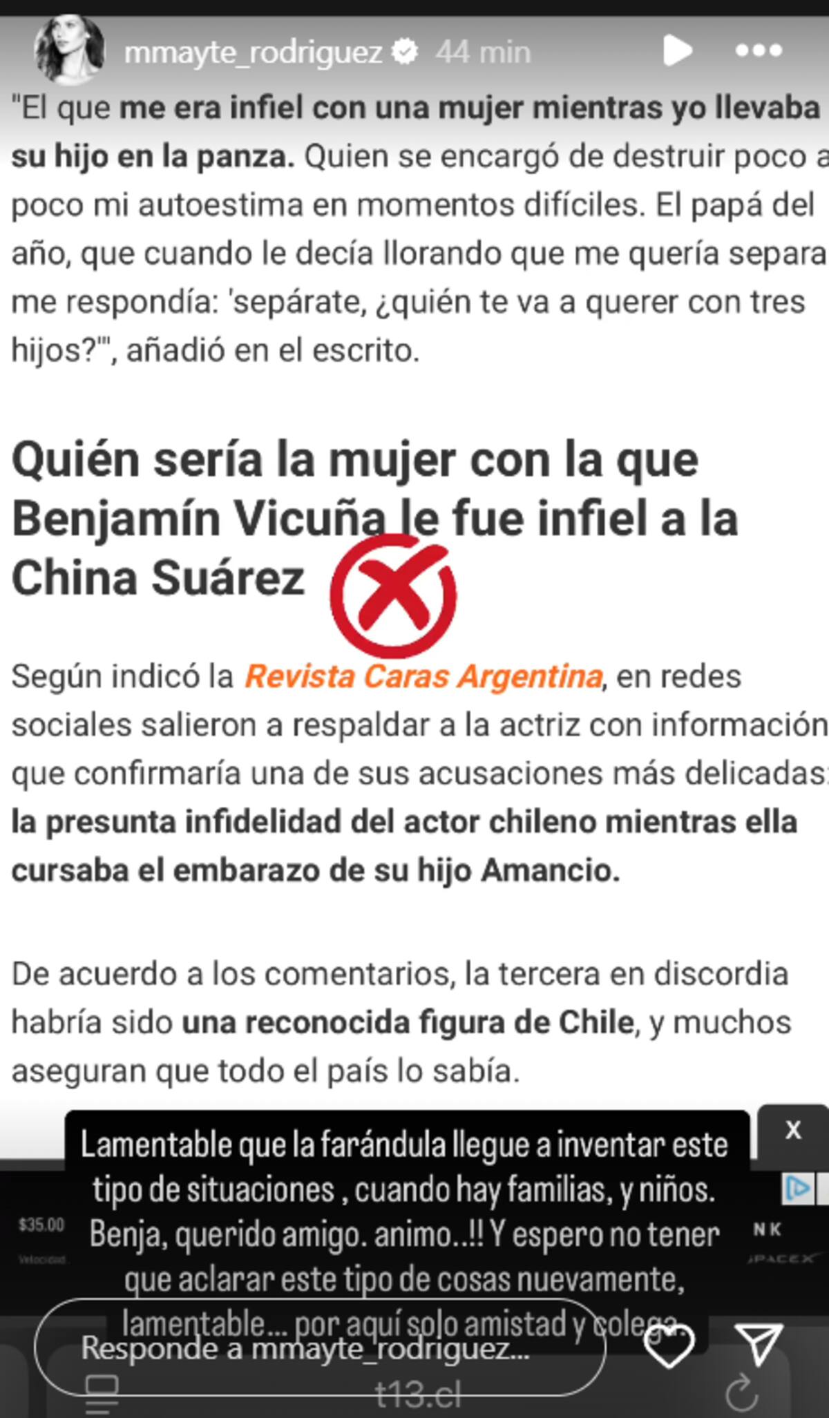 La actriz aseguró que con Benjamín Vicuña son solo amigos y colegas.