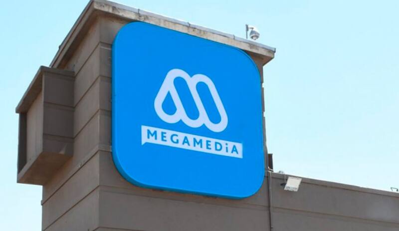 estaría evaluando refrescar su matinal. Créditos: Instagram