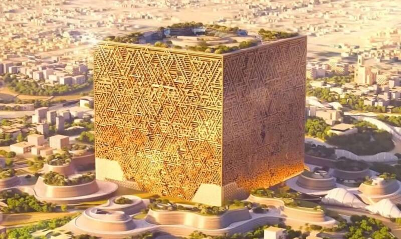 Así lucirá el cubo que será construido.